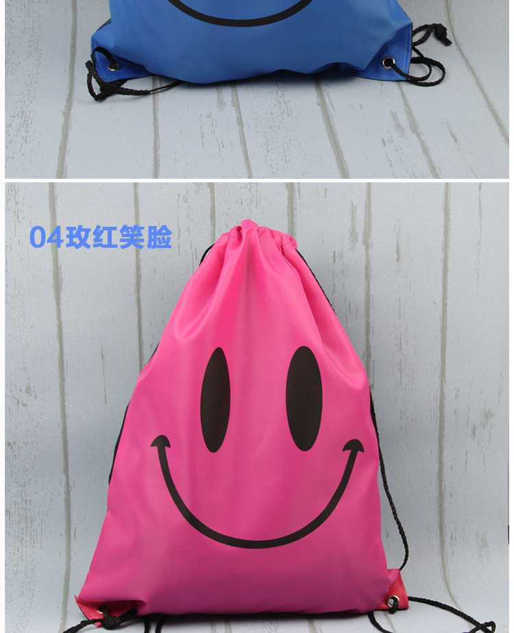 Sac de sport - Ref 7960 Image 8