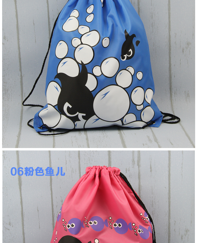 Sac de sport - Ref 7960 Image 10