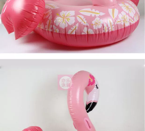 Mới 150cm ngủ đẹp ban đầu flamingo gắn vòng bơi nước đồ chơi người lớn hàng nổi giường phao tay tập bơi