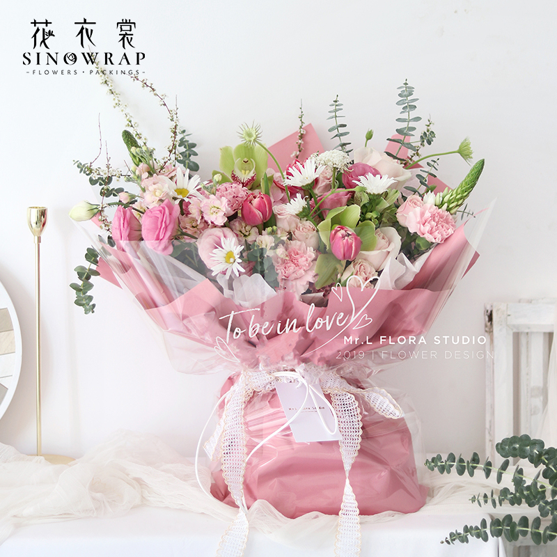 Universal version of love glass paper-Taobao