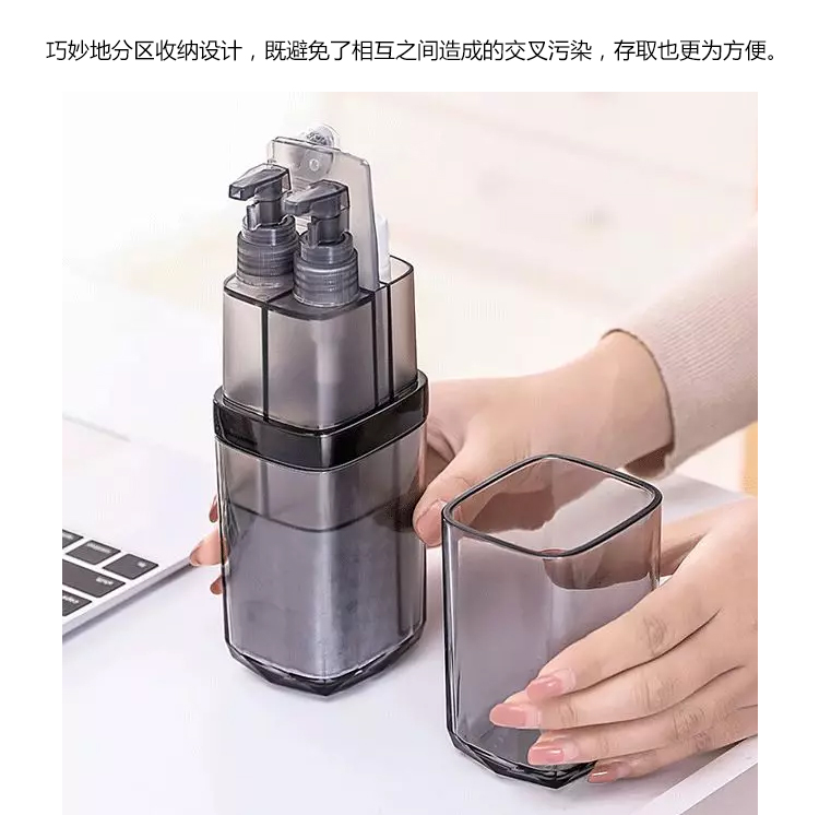 Hàng hóa du lịch di động Bàn chải đánh răng Răng rửa cốc lưu trữ Hộp cặp vợ chồng đơn giản Pha chế túi lưu trữ Bộ giặt - Rửa sạch / Chăm sóc vật tư túi trong đựng mỹ phẩm