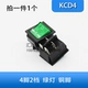 KCD4 4 -футовая 2 Gear Gear Green Lights