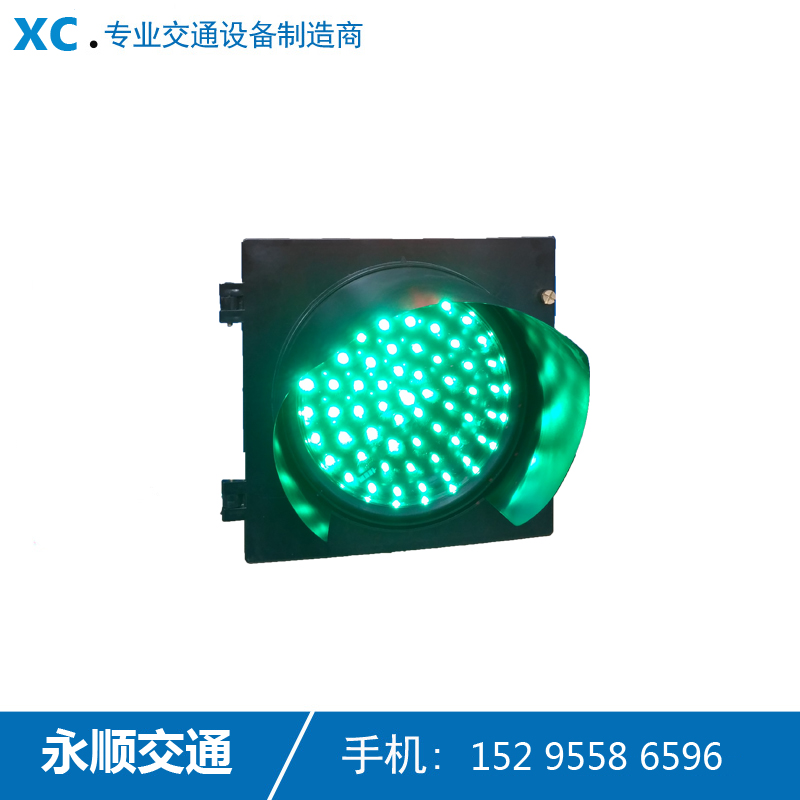 200 300 400mm LED single lamp holder monochrome traffic signal light Traffic light Road indicator light