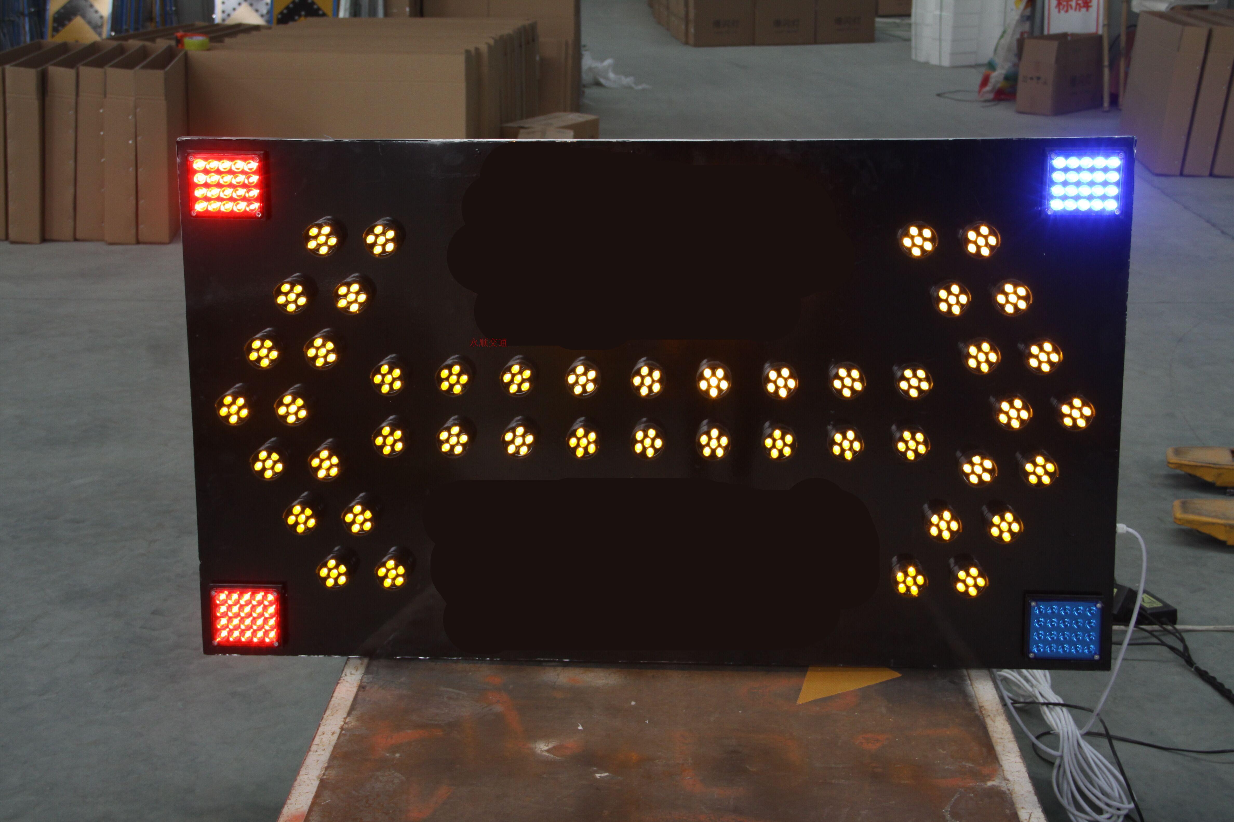 Custom car arrow indicator yellow flash left and right sides of the construction safety warning light flash light sprinkler project