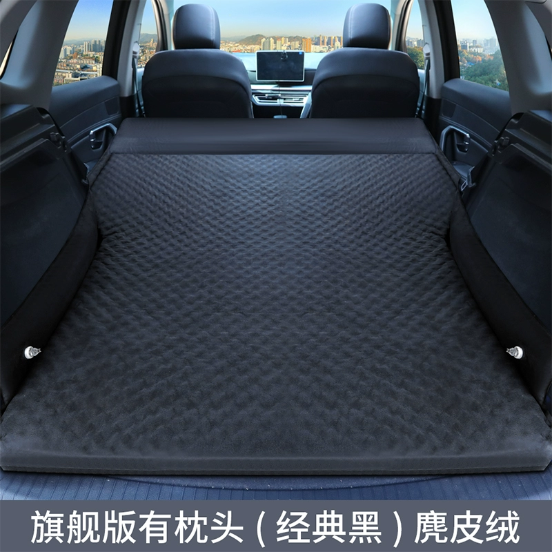 Volkswagen touncing l touaret loung khám phá Yueqi đệm giường SUV Đang tải xe đặc biệt và nệm bơm hơi sau khi đi du lịch thân cây nệm hơi mỏng 