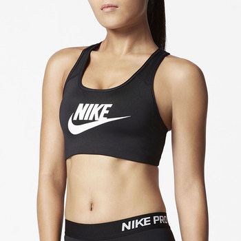 Nike women's solid color fitness vest