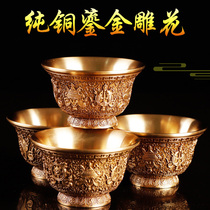 Pure copper gilt carved three-dimensional eight treasures for Buddha seven water supply bowls seven for Saints Cup Buddhist instruments set