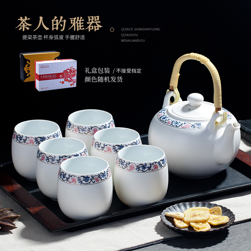 Jingdezhen ceramic tea set suit household contracted and I sitting room cool filter teapot teacup girder pot kettle