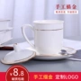 Teacup Hotel Cup Cup Pure White Bone Sứ Cup Cup Văn phòng Cup Cup Cup Hand Cup Tea Cup Cup quý ông Cup - Tách bình nước trẻ em