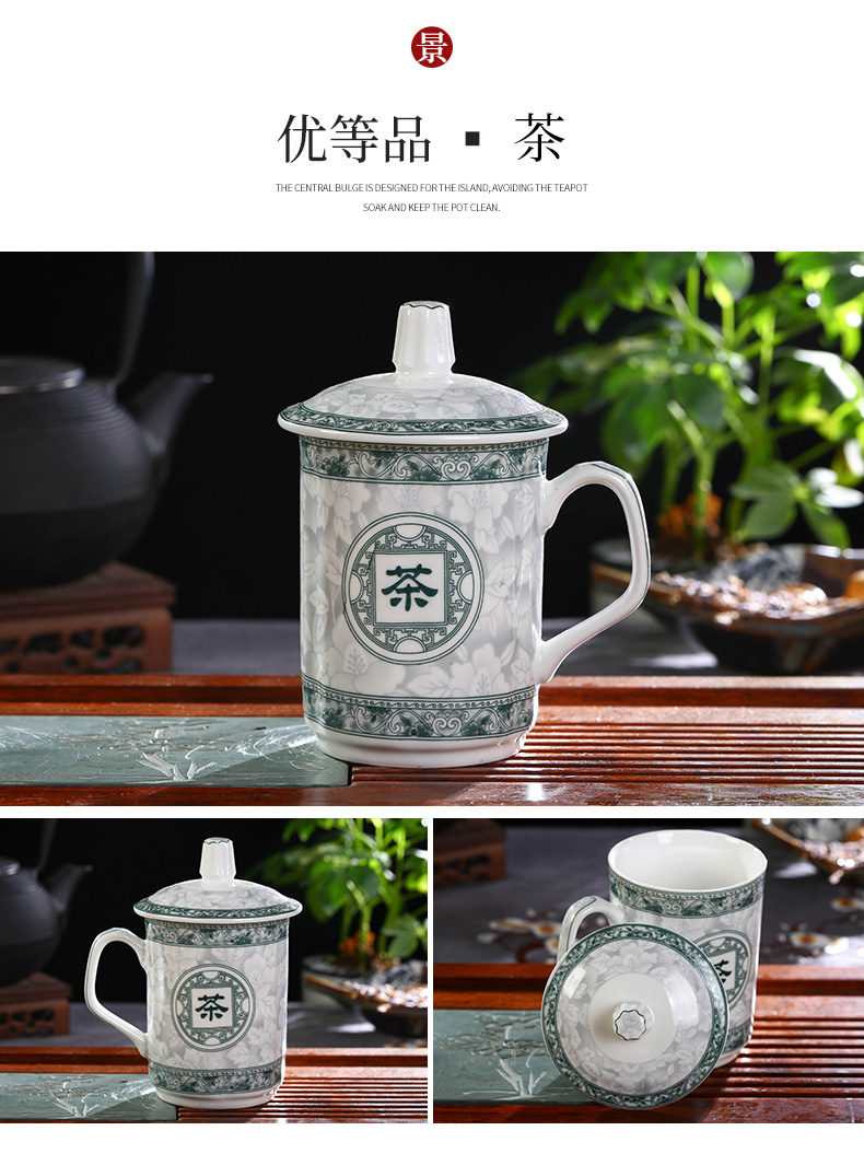 Tea set ceramic keller cup custom logo glass ceramic Tea set department store gift cup home