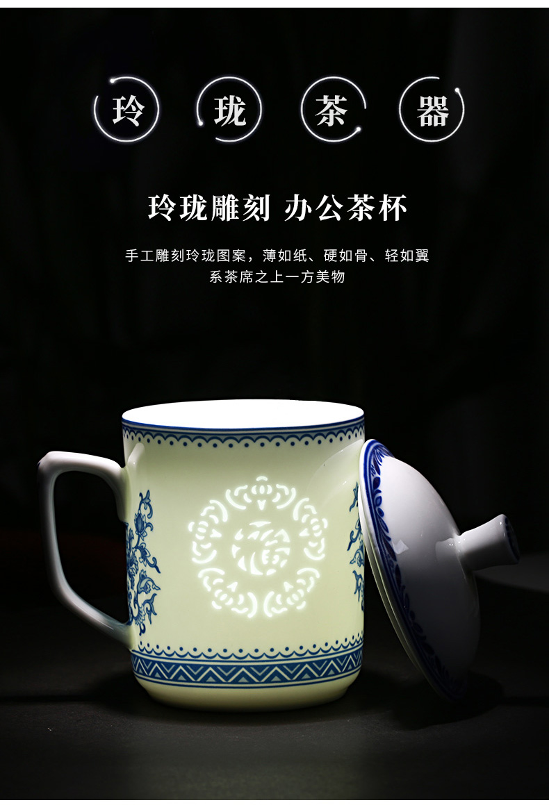 Jingdezhen porcelain and ceramic cups with cover office cup and cup household glass office gift cup