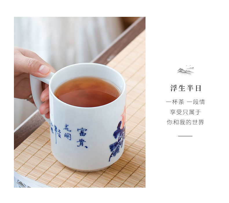 Jingdezhen porcelain teacup hand - made porcelain ceramic filter tea tea cup separate office cup with cover