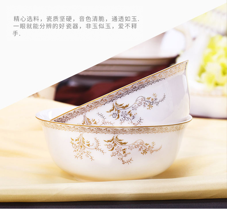 Jingdezhen ceramic tableware suit scattered with DIY free combination collocation rainbow such as bowl dishes spoonful of soup bowl of swan lake