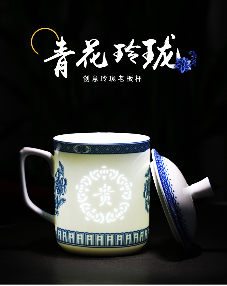 Jingdezhen porcelain and ceramic cups with cover office cup and cup household glass office gift cup