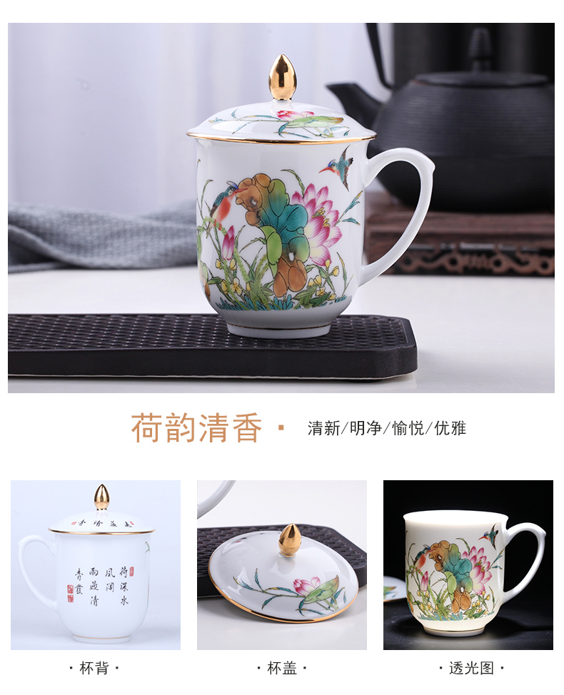 Ceramic cups enamel paint large capacity office gift cup home with cover the jade cup keller cup