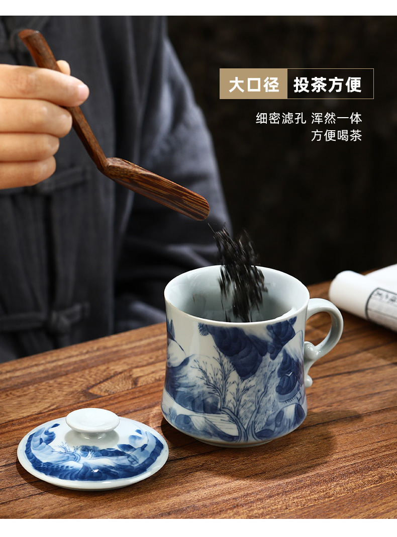 Your up porcelain cups filter cup tea separate archaize office ceramic keller cup personal tea cup