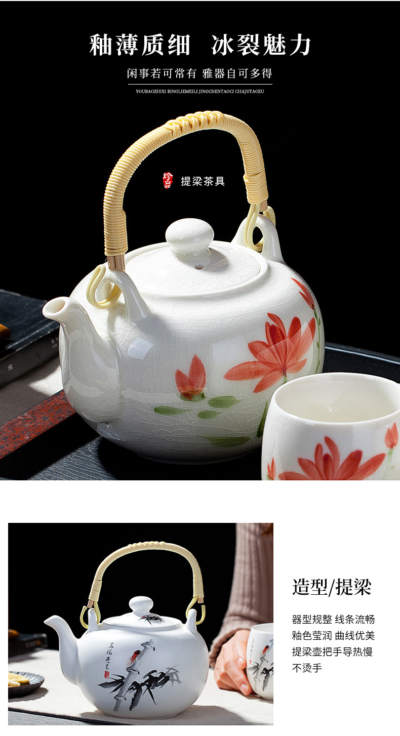 Jingdezhen ceramic tea set suit household contracted and I sitting room cool filter teapot teacup girder pot kettle