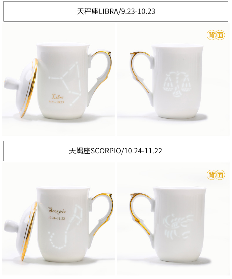 Creative move trend and exquisite ceramic cup mark cup with cover cup household glass coffee cup couples men and women