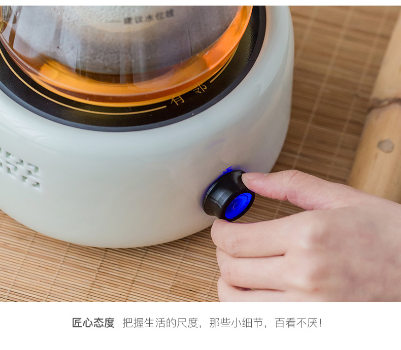 Steaming kettle high - temperature thickening filter glass teapot heat - resistant kung fu tea boiled tea machine electricity TaoLu suits for