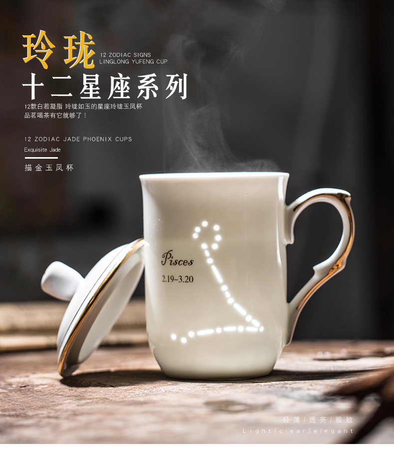 Creative move trend and exquisite ceramic cup mark cup with cover cup household glass coffee cup couples men and women