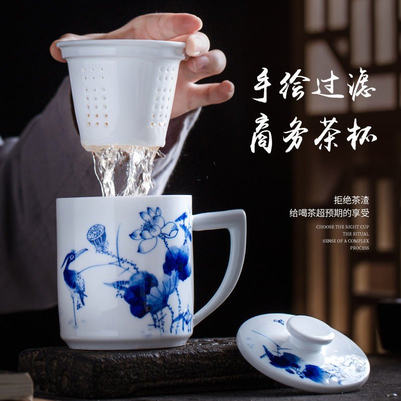 Jingdezhen porcelain teacup hand - made porcelain ceramic filter tea tea cup separate office cup with cover