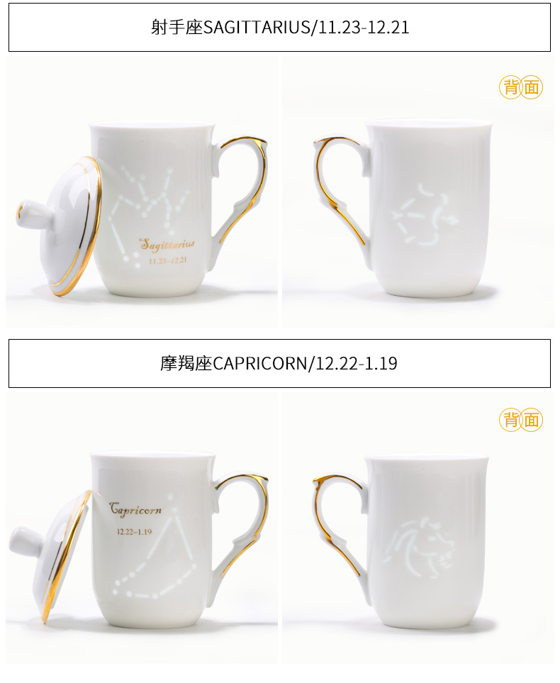 Creative move trend and exquisite ceramic cup mark cup with cover cup household glass coffee cup couples men and women