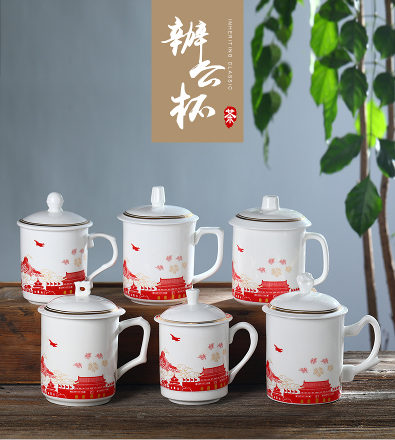 Jingdezhen ceramic cups with cover glass office large - capacity glass tea cup gift custom in the meeting room