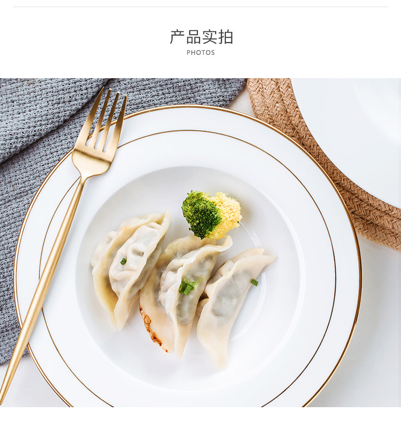 Jingdezhen ceramic creative contracted white straw hat disc western - style food plate ipads porcelain tableware pasta spaghetti dish dish