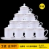 bình trà đẹp Jingdezhen xương Trung Quốc tách trà bộ với nắp đĩa văn phòng gia đình gốm sứ cốc cuộc họp cốc nước tùy chỉnh 10 gói ấm trà thủy tinh Trà sứ