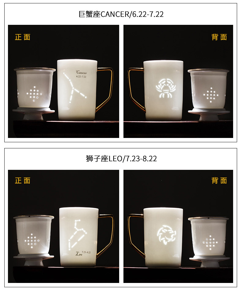 Separation filter tea cups hand - made sign mark cup of jingdezhen ceramic cup picking cups of coffee cup