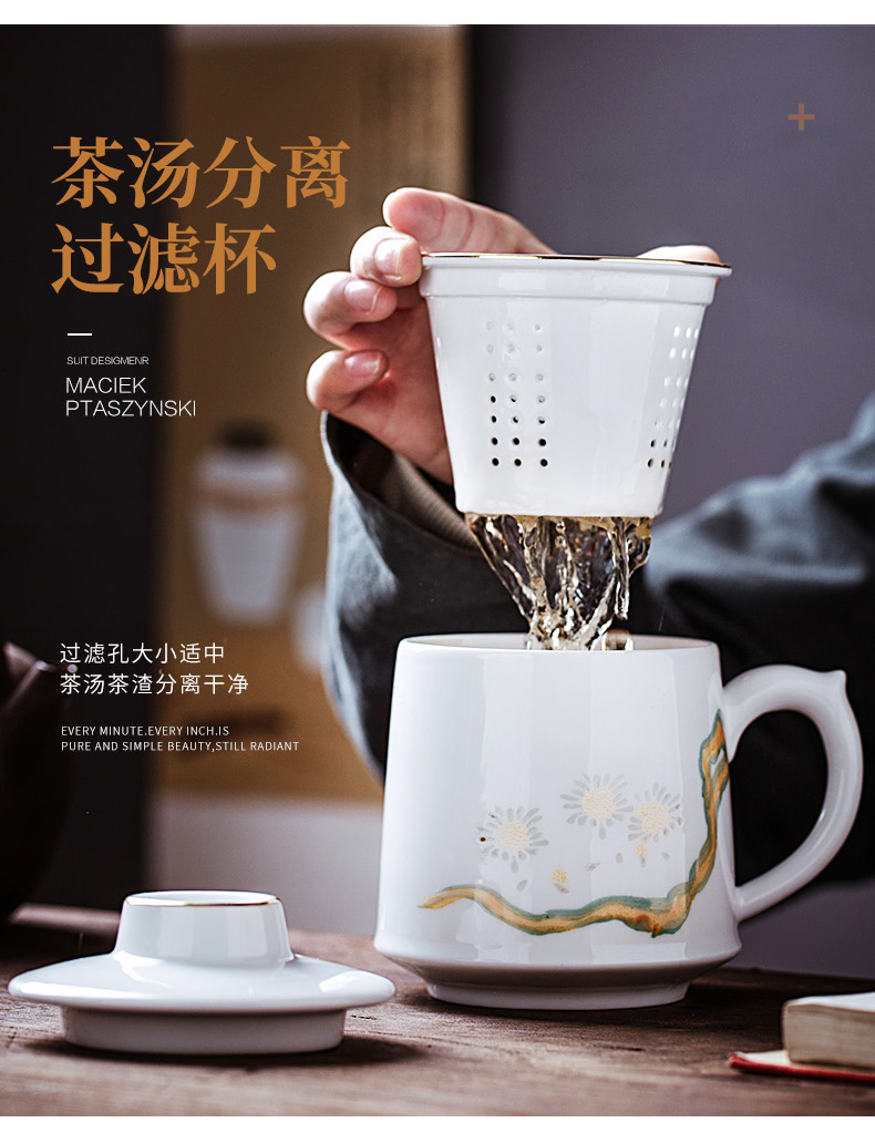 Jingdezhen hand - made exquisite tea cups with cover ceramic filter cup of tea to separate office cup household creative mugs