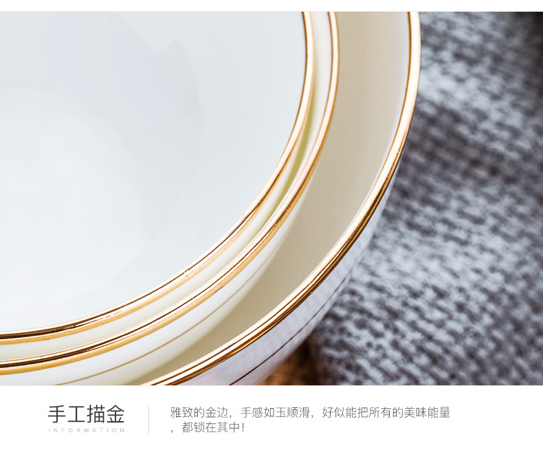 Up Phnom penh table jingdezhen ipads porcelain tableware by hand paint rainbow such as bowl bowl bowl of Chinese style large soup bowl rice bowls