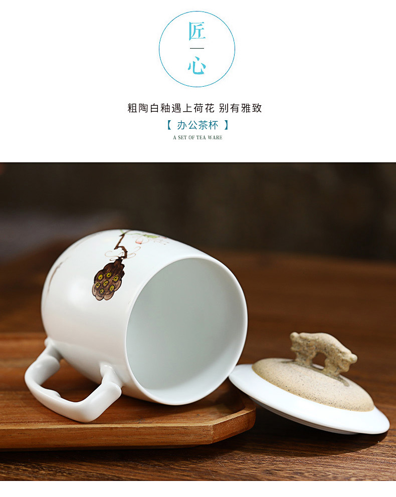 Ceramic keller cups coarse pottery Chinese office cup with cover glass matte enrolled glaze high - capacity, the custom make tea cup