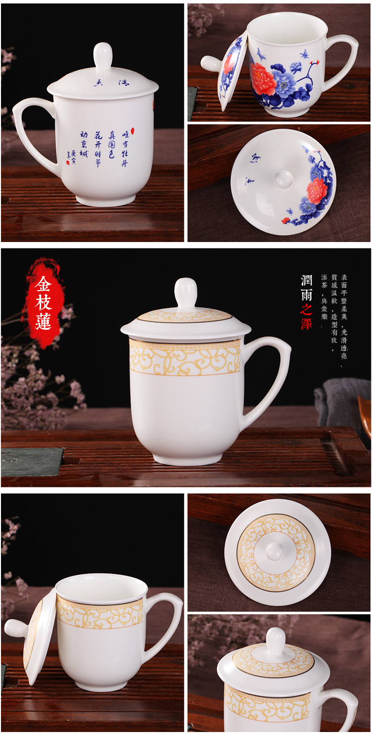 Jingdezhen gốm cốc tinh khiết xương trắng Trung Quốc cốc khách sạn văn phòng cốc họp ly cốc chuông vàng tách trà đặt bộ trà đạo