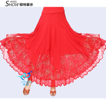 New modern dance dress ballroom dance skirt Galleria dance skirt dance skirt big swing skirt