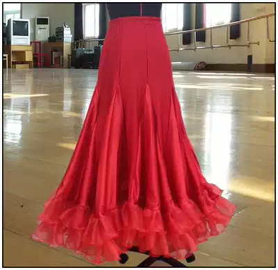 Hot sale modern dance dress Social dance Square dance National standard dance New skirt swing practice long dress Slim fit