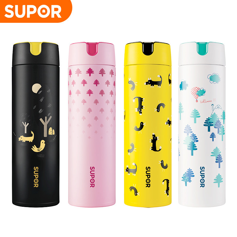 Supoir vacuum insulated cup Korean version male and female student 304 stainless steel portable fresh and cute water mug 480ml