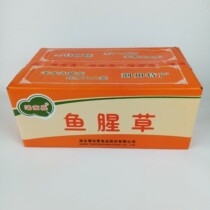 Pan Hongxin Houttuynia FCL net weight about 8 kg Spicy next meal pickles pickles folded ear root Guangdong