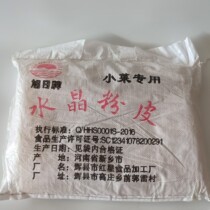 Crystal powder skin cold skin vermicelli Mung bean wide powder 6 kg dry goods Cold skin salad Crispy cold skin Vegetarian food