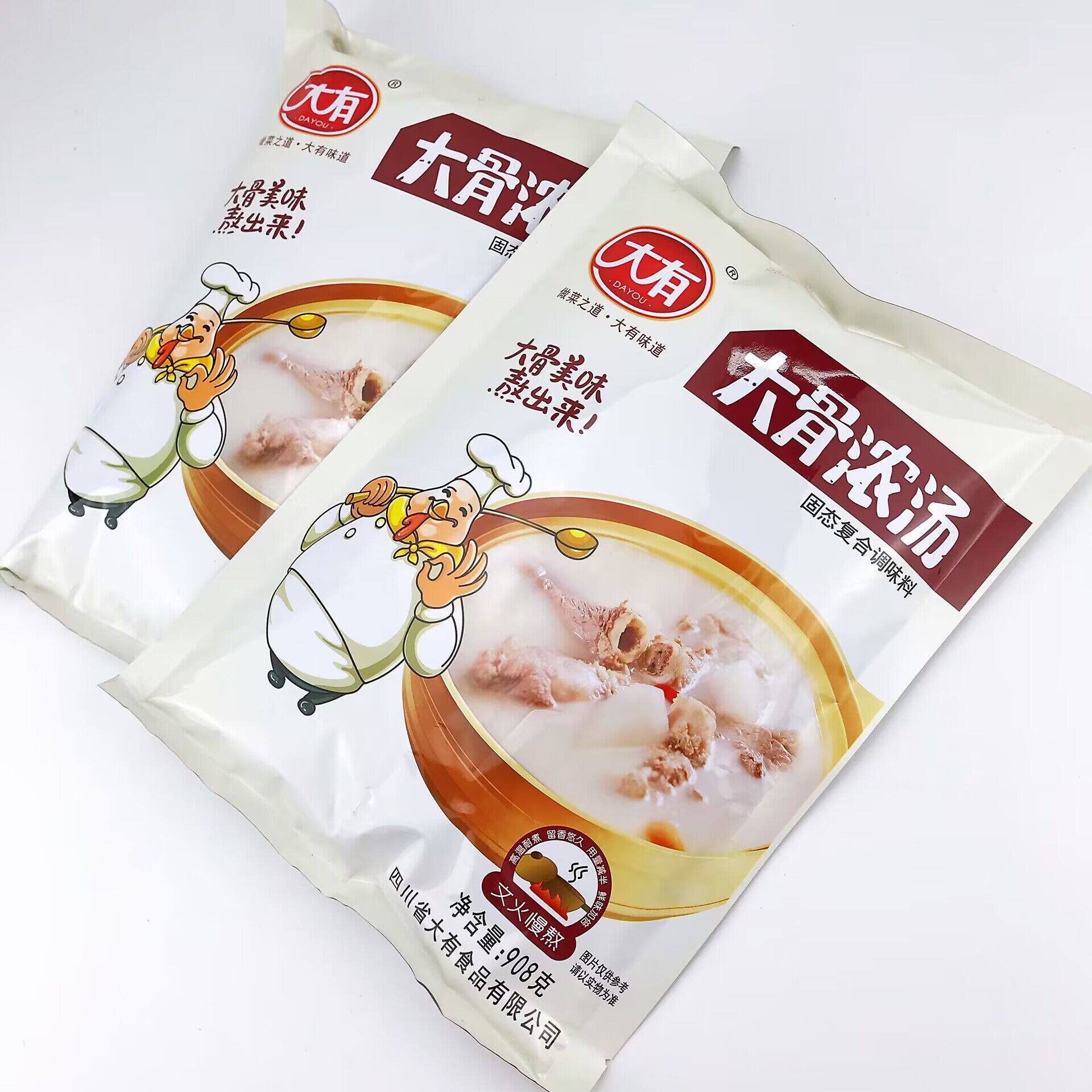 抖音月付揭秘！这99元背后大有乾坤...