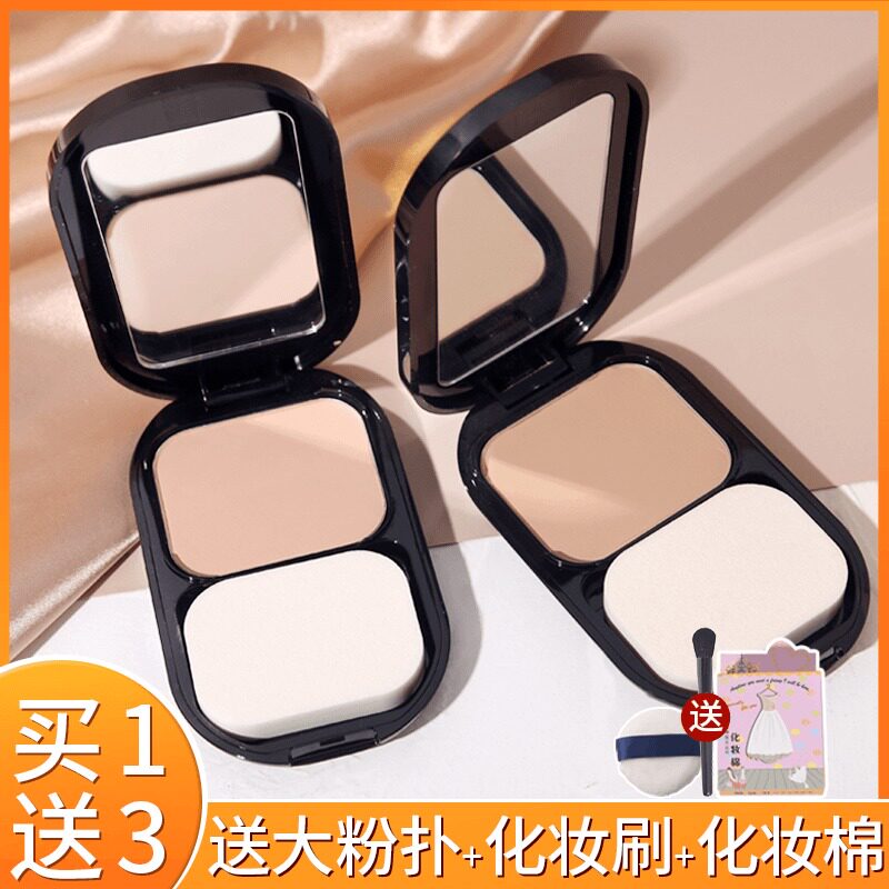 Honeysilk Buddha Through Slide Powder Cake Sunscreen Dry And Wet Dual Purpose Flawless Control Oil Fixed Makeup Lasting Moisturizing Bulk Powder