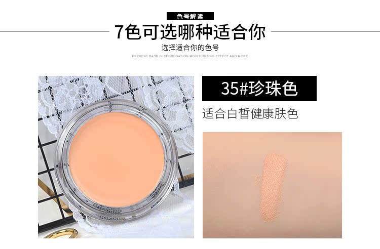 Mật ong Phật Phật Nước Cảm Ứng Foundation Kem Kem Dưỡng Ẩm Dầu Che Khuyết Điểm Làm Trắng Counter Phiên Bản Chính Hãng