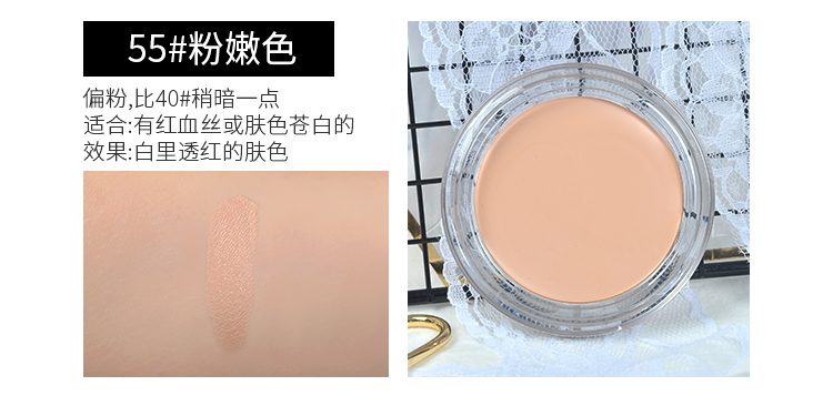 Mật ong Phật Phật Nước Cảm Ứng Foundation Kem Kem Dưỡng Ẩm Dầu Che Khuyết Điểm Làm Trắng Counter Phiên Bản Chính Hãng