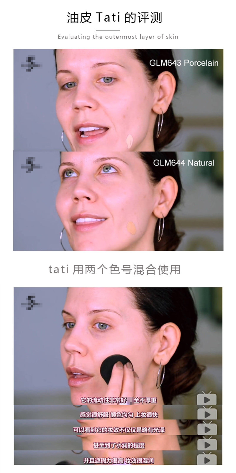 Hoa Kỳ LA GIRL nền tảng chất lỏng bb cream lagirl Los Angeles cô gái HD giữ ẩm kem che khuyết điểm màu trắng