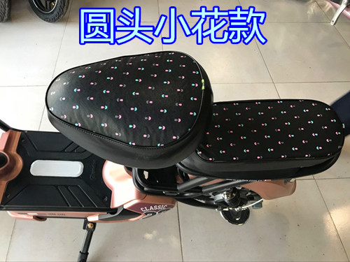 3d xe gắn máy bọc ghế pin xe điện xe chỗ ngồi bao gồm chỗ ngồi bao gồm xe tay ga ghế đệm bao kem chống nắng pad không thấm nước net vỏ yên xe máy
