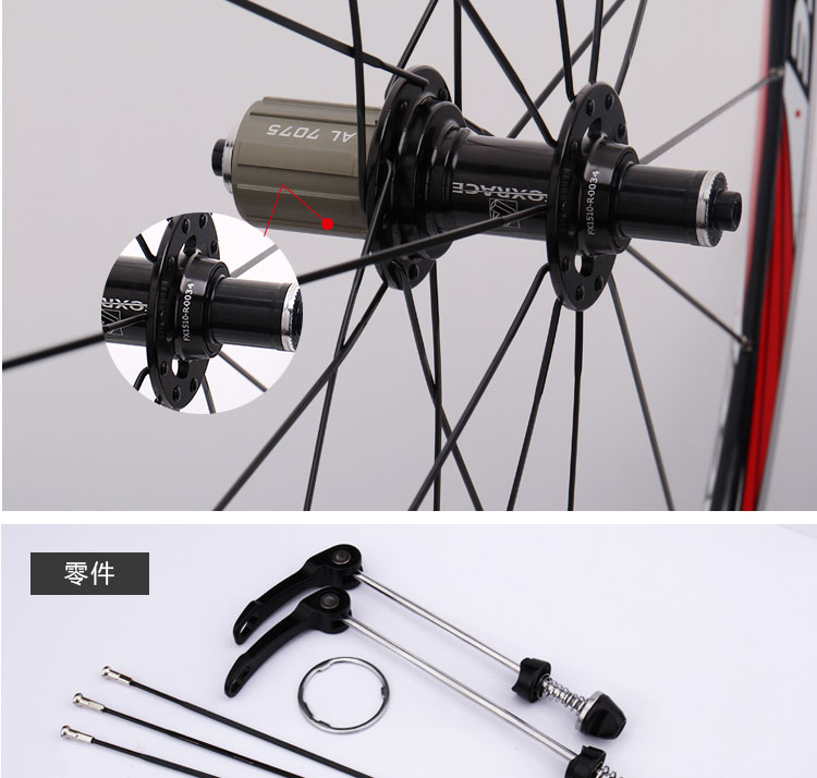Roues de vélo cyclisme sur route FOXRACE - Ref 2369436 Image 14