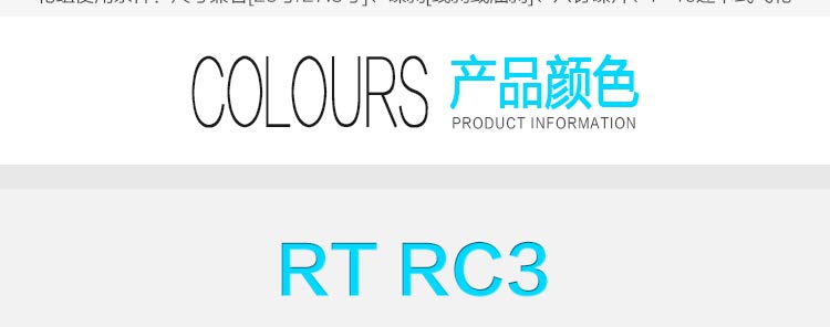 Roues de vélo Mountain Bike RTRITECH 26 pouces - Ref 2367217 Image 18