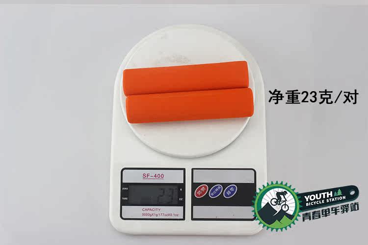 Poignées de vélo @OPERATE - Ref 2334667 Image 10