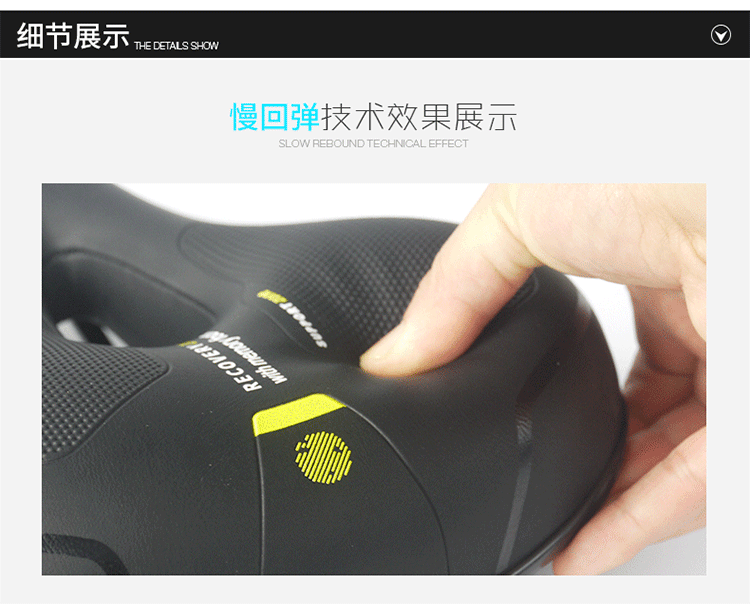 Selle de vélo Mountain Bike SELLE ROYAL - Ref 2347039 Image 19