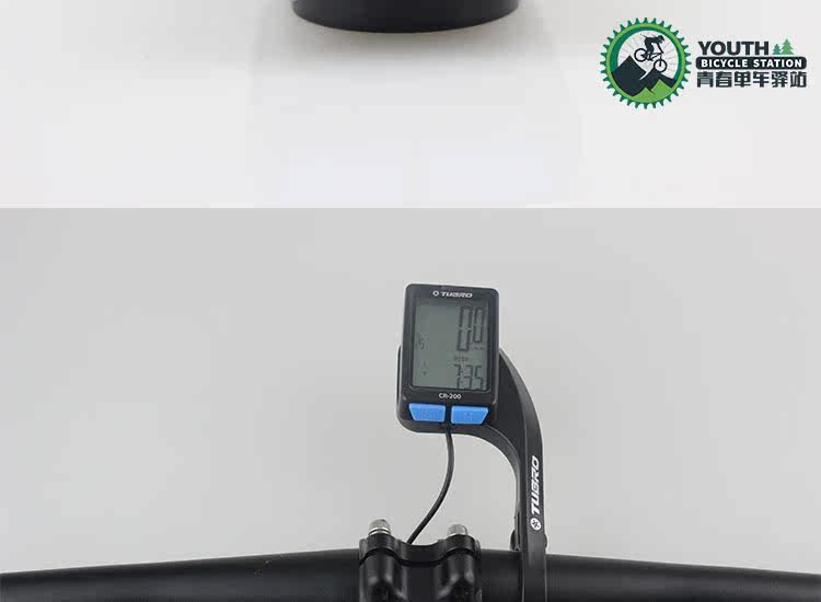 Compteur de vélo TUBRO - Ref 2423188 Image 10